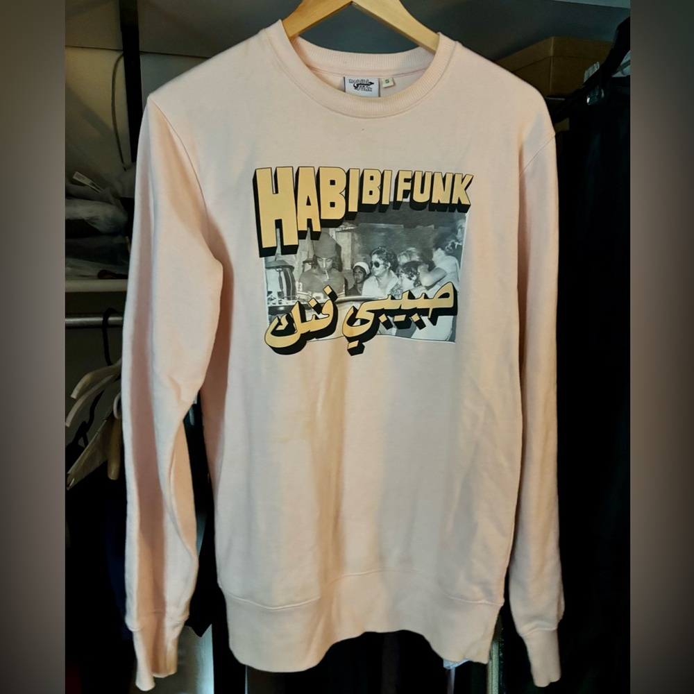 Habibi Funk Label Pink Sweatshirt 100% Organic Cotton - Size Small Excellent